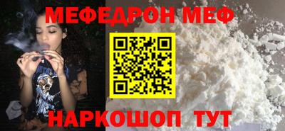 тгк Партизанск