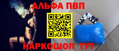 мдма Первоуральск