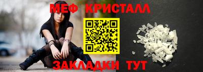 мдма Первоуральск