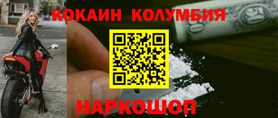 СК Пенза