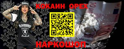 тгк Партизанск