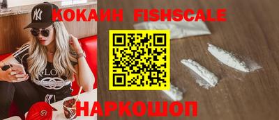 мдма Первоуральск