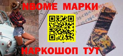 мдма Первоуральск