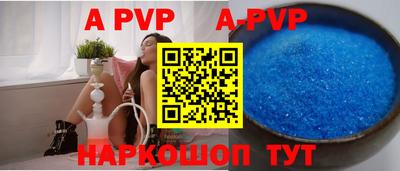 мдма Первоуральск