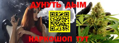 тгк Партизанск