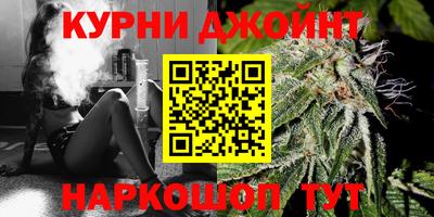 мдма Первоуральск