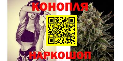 мдма Первоуральск