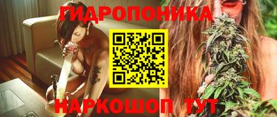 мдма Первоуральск