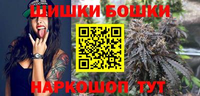 тгк Партизанск