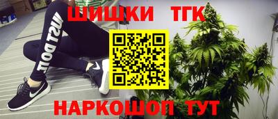 2c-b Пугачёв