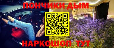 мефедрон Пыть-Ях
