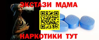 мефедрон Пыть-Ях
