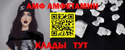 мдма Первоуральск