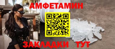 мдма Первоуральск