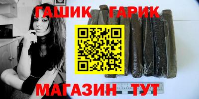 2c-b Пугачёв
