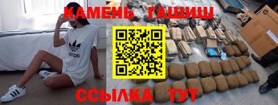 мдма Первоуральск