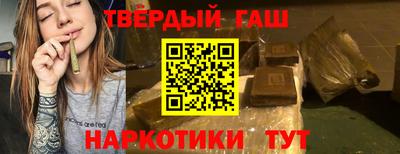 мдма Первоуральск