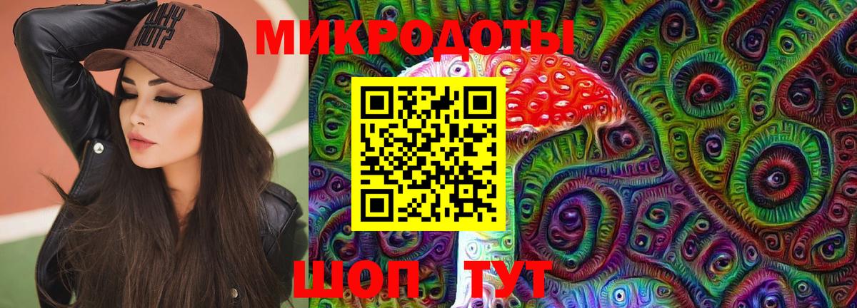 Экстази Татарск